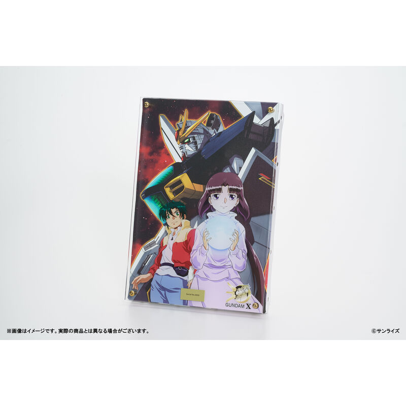 ガンダムX』 特集ページ