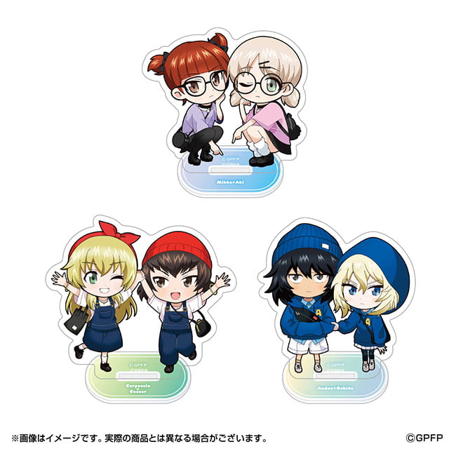 ナカツ　アンゼン　ころ ガールズ＆パンツァー 最終章』大洗あんこう祭2025イベントグッズ事後通販