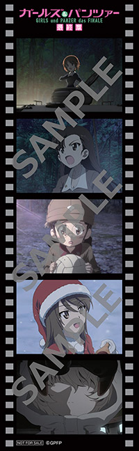 ガールズ&パンツァー 最終章 特装限定版 Blu-ray 3話セット - アニメ