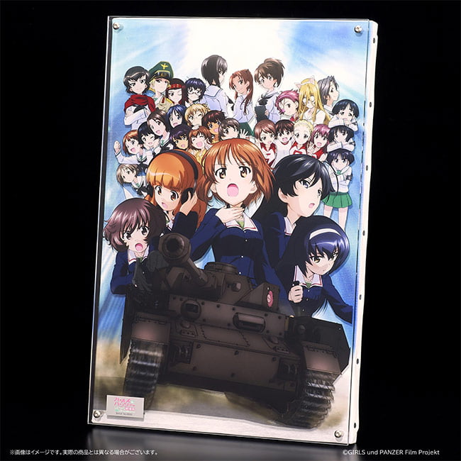 P6サイズ レイヤードグラフ®<small><br>【ガールズ&パンツァー 劇場版 キービジュアル】</small>の見本画像