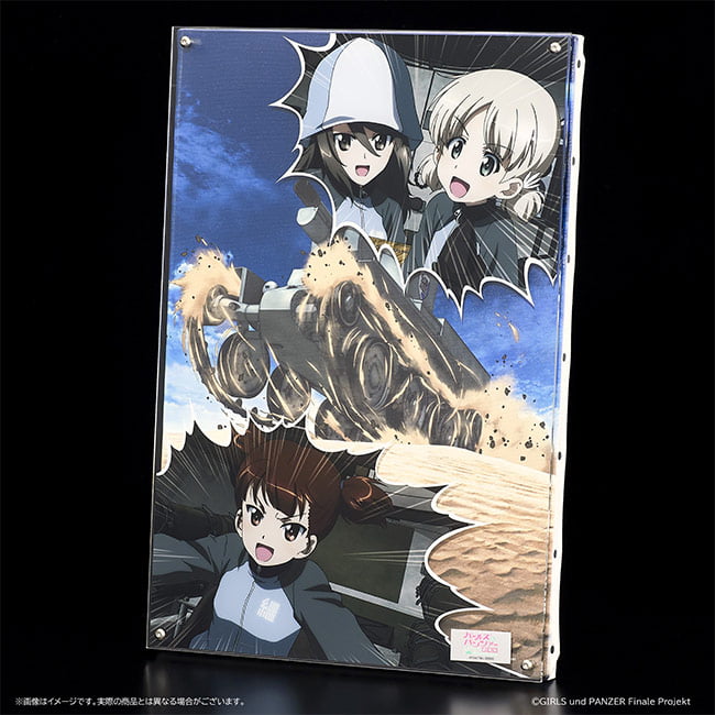 P6サイズ レイヤードグラフ®<small><br>【月刊戦車道 大特集号1 継続高校VSヨーグルト学園】</small>の見本画像