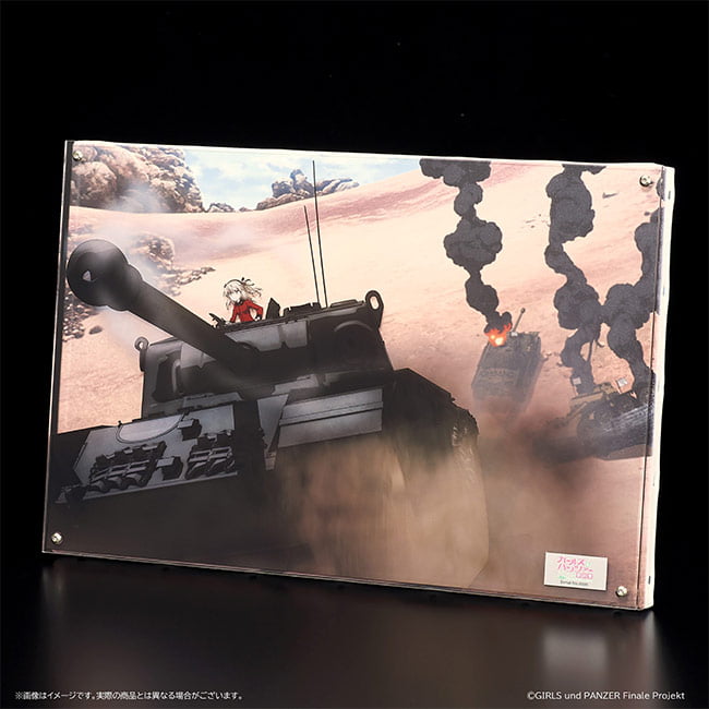 P6サイズ レイヤードグラフ®<small><br>【月刊戦車道 大特集号3 聖グロリアーナ女学院VS黒森峰女学園】</small>の見本画像