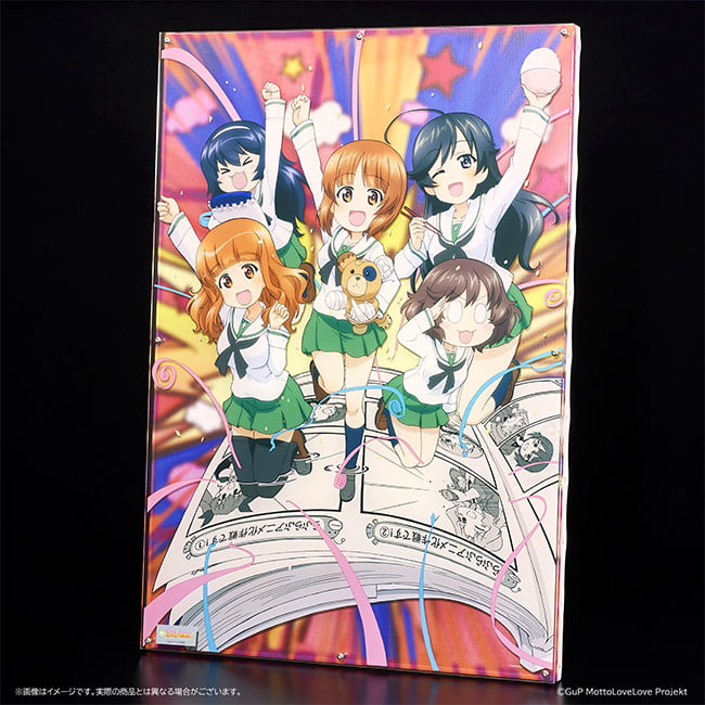 M20サイズ レイヤードグラフ®<small><br>【ガールズ&パンツァー もっとらぶらぶ作戦です! ティザービジュアル】</small>の見本画像