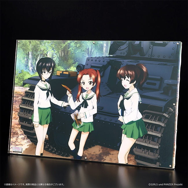 M20サイズ レイヤードグラフ®<small><br>【月刊戦車道 増刊 第1号 戦車愛を語る】</small>の見本画像