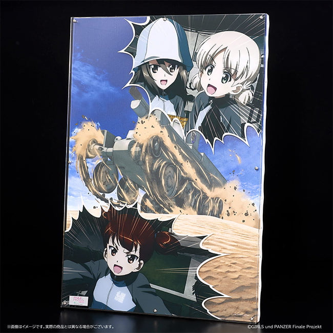 M20サイズ レイヤードグラフ®<small><br>【月刊戦車道 大特集号1 継続高校VSヨーグルト学園】</small>の見本画像