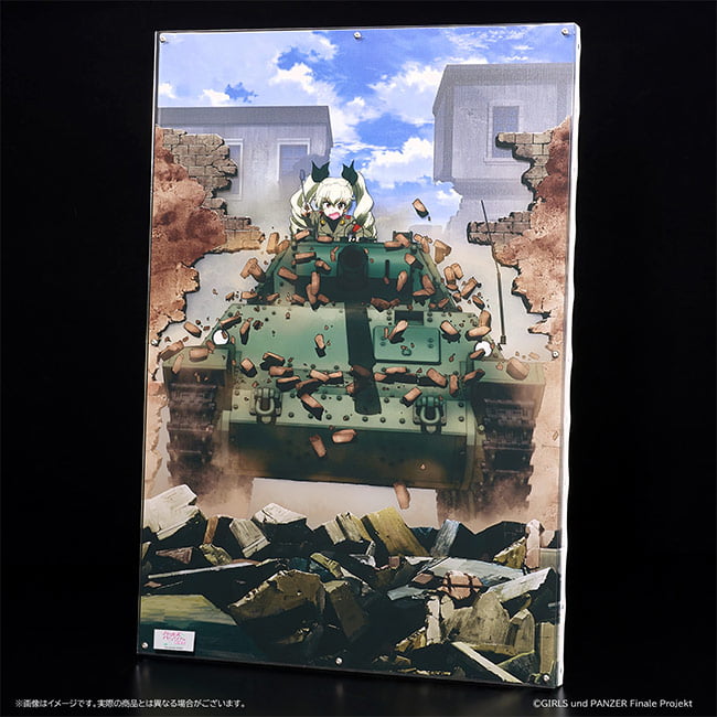 M20サイズ レイヤードグラフ®<small><br>【月刊戦車道 大特集号1 アンツィオ高校VSボンプル高校】</small>の見本画像