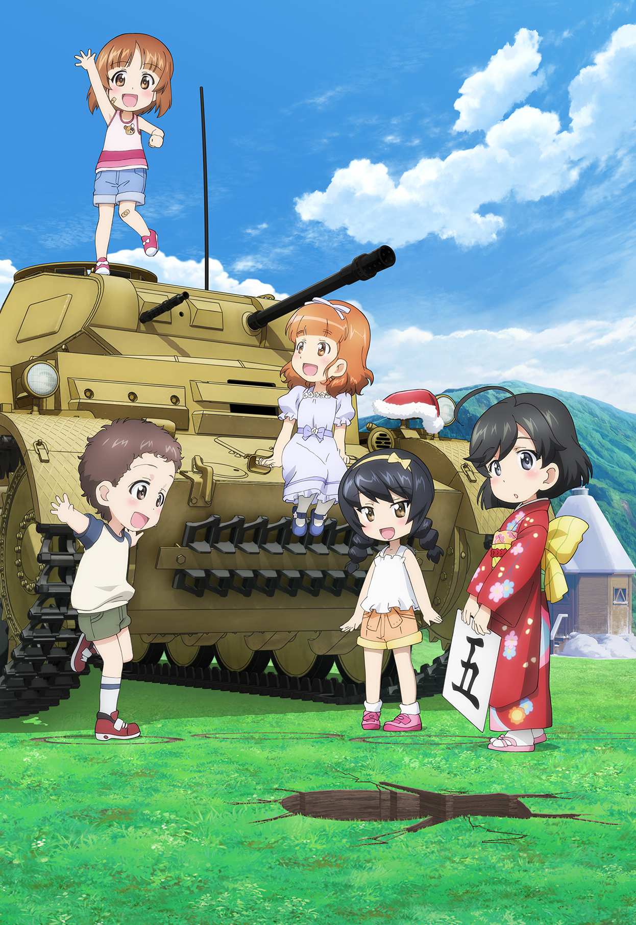 『ガールズ＆パンツァーもっとラブラブ作戦です グッズ広場』TOP画像