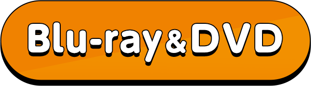 Blu-ray＆DVD