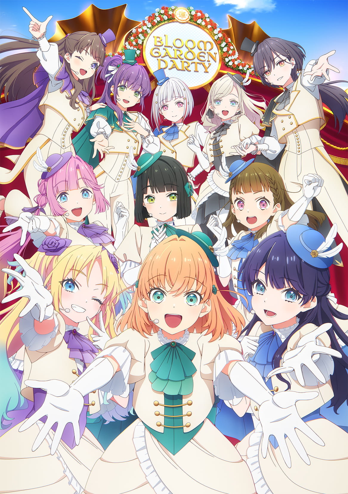 『蓮ノ空女学院スクールアイドルクラブ』Bloom Garden Partyキービジュアル