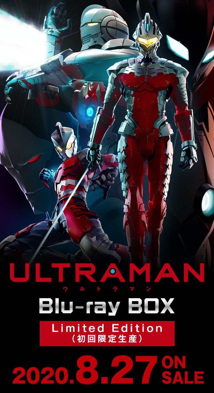 ULTRAMAN Blu-ray BOX