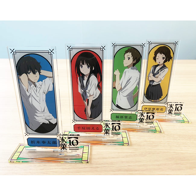 高評価レビュー 氷菓 10周年記念 千反田える kiritorie クリアファイル