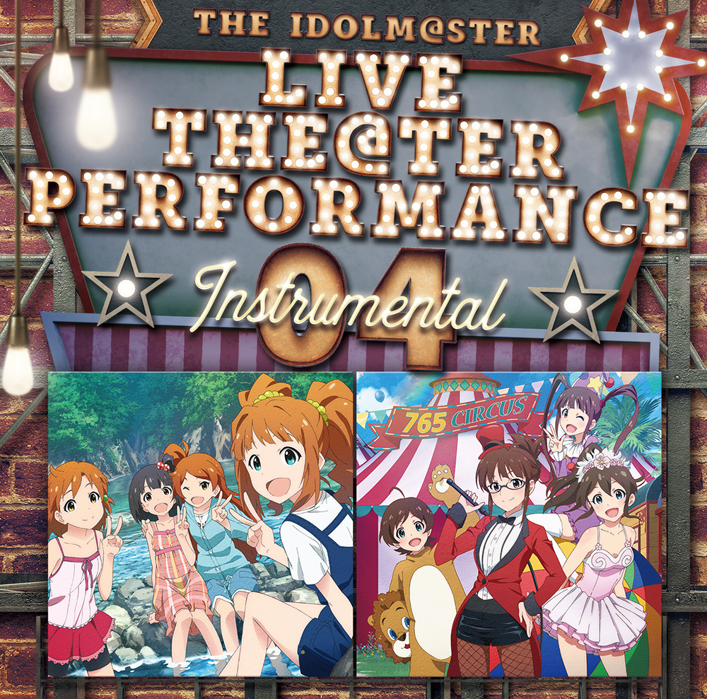 THE IDOLM@STER LIVE THE@TER PERFORMANCE INST
