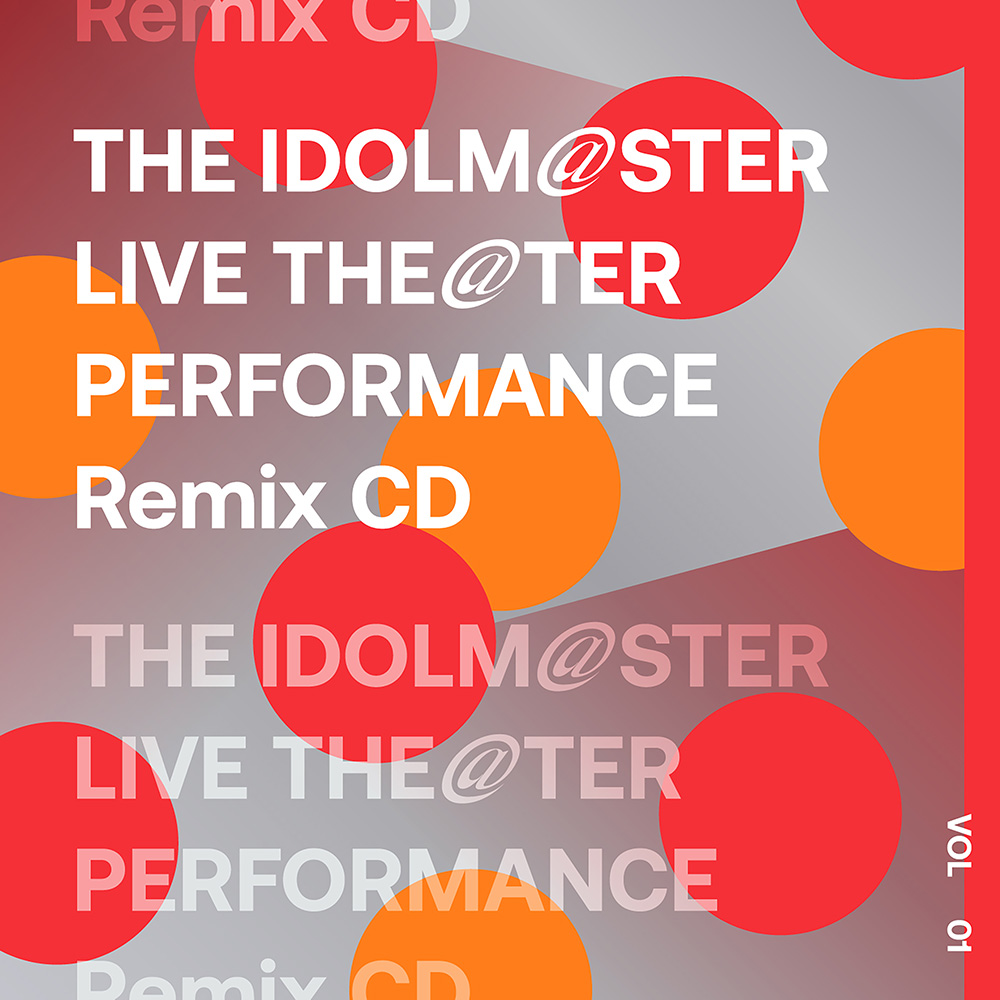 The Idolm Ster Live The Ter Performance Remix