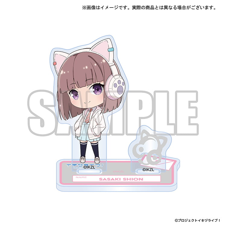 イキヅライブ！グッズインフォメーション グッズページ