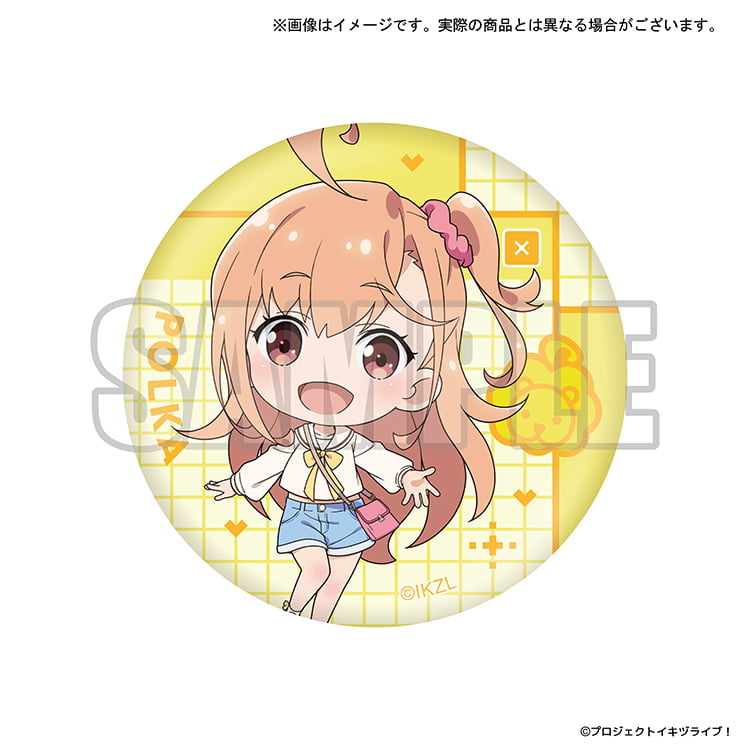 イキヅライブ！グッズインフォメーション グッズページ