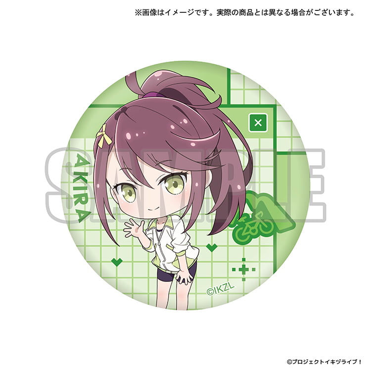 イキヅライブ！グッズインフォメーション グッズページ