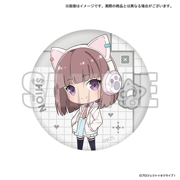 イキヅライブ！グッズインフォメーション グッズページ