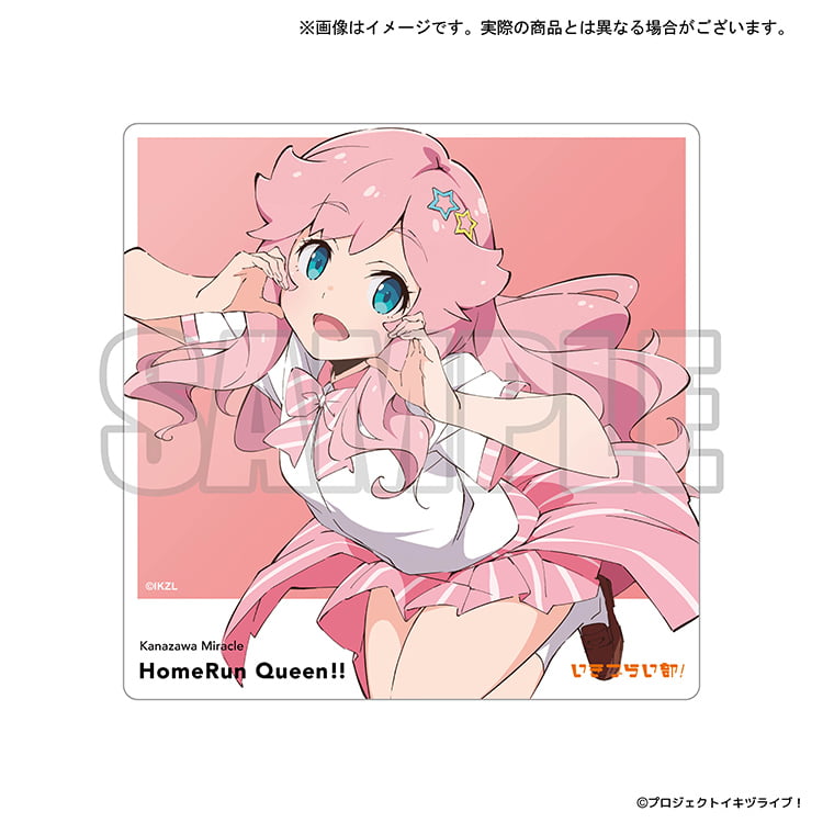 イキヅライブ！グッズインフォメーション グッズページ