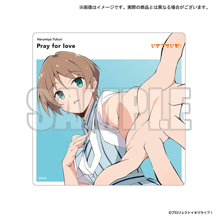 イキヅライブ！グッズインフォメーション グッズページ