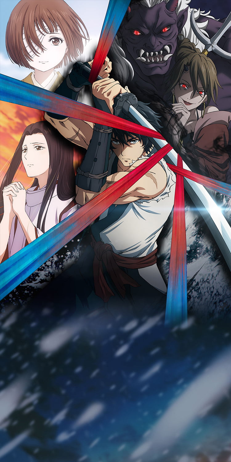 『鬼人幻燈抄』キービジュアル