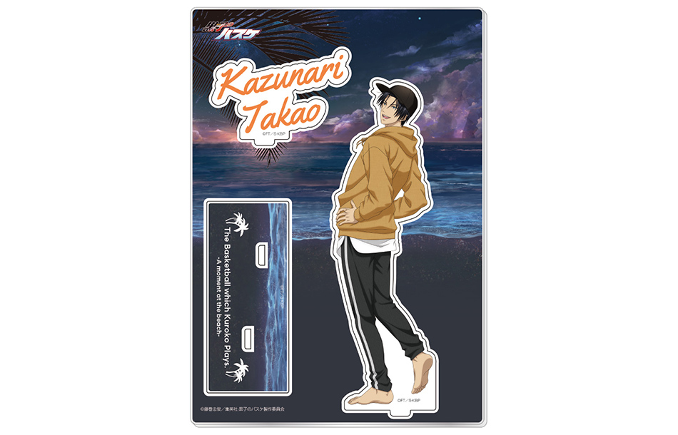 黒子のバスケ キャラポップストア通販