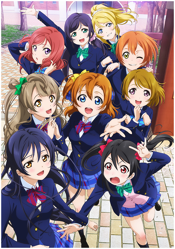 ラブライブ！9th Anniversary Blu-ray BOX Forever Edition