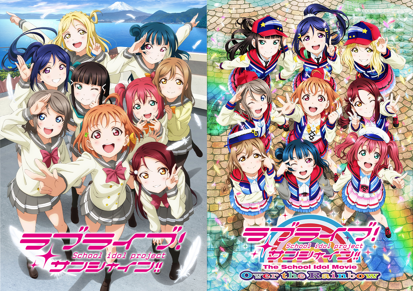 海外 正規品】 ラブライブ 1.2期 サンシャイン 1.2期 劇場版 全巻セット ブルーレイ アニメ - christinacooks.com