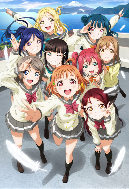 【純正激安】ラブライブ!サンシャイン!! Blu-ray BOX〈初回限定生産・12枚組 アニメ