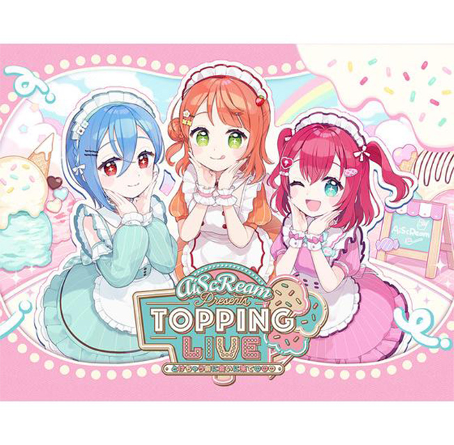 AiScReam presents TOPPING LIVE とけちゃう前に会いに来て♡♡♡ Blu-ray Memorial BOXの商品画像