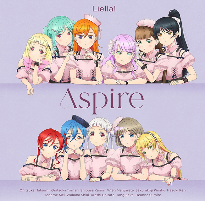 Liella! 3rdアルバム「Aspire」【オリジナル盤】の商品画像