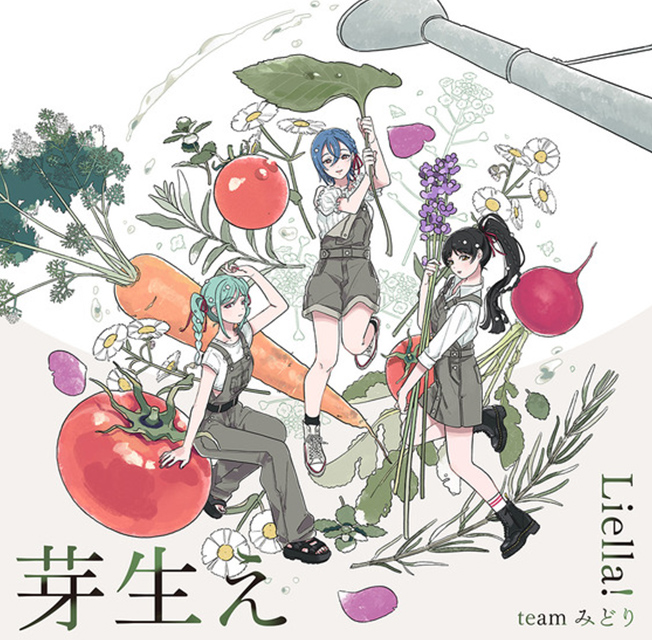 『Liella!と結ぶプロジェクト』ミニアルバム「Hyper Glowing！」【チームみどり盤】の商品画像