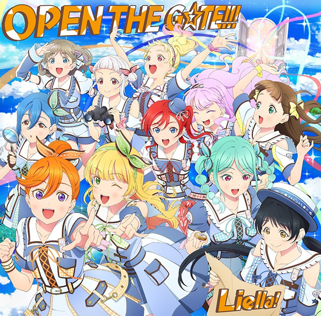『ラブライブ！スーパースター!! Liella! 7th LoveLive! ～Fly! MUSIC WORLD♪～』テーマソング「OPEN THE G☆TE!!!」【Liella!盤】の商品画像