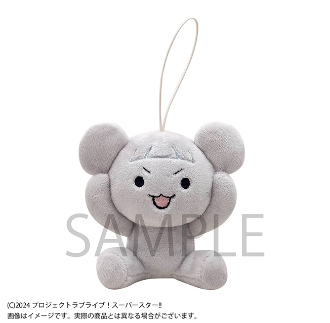 ラブライブ！スーパースター!! リエラのうた ぬいぐるみストラップ（全11種）の商品画像