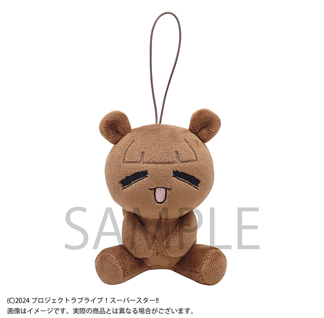 ラブライブ！スーパースター!! リエラのうた ぬいぐるみストラップ（全11種）の商品画像