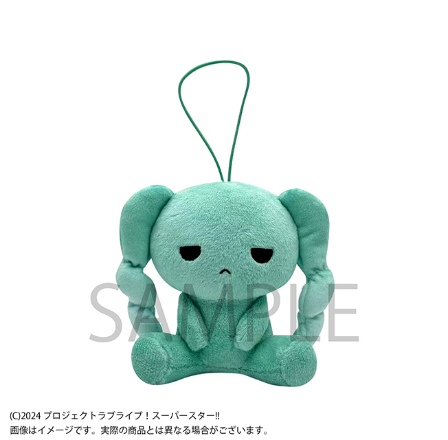 ラブライブ！スーパースター!! リエラのうた ぬいぐるみストラップ（全11種）の商品画像