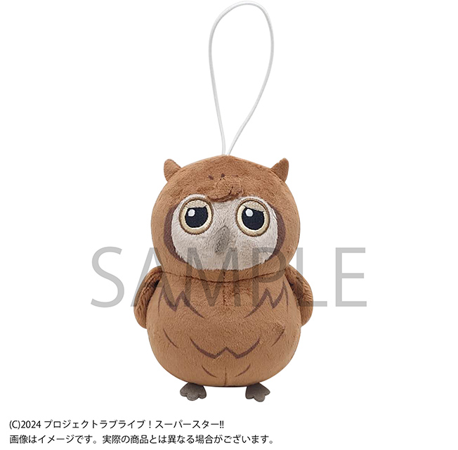 ラブライブ！スーパースター!! ぬいぐるみストラップ（全4種）の商品画像
