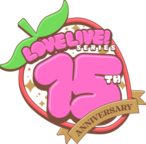 LOVELIVE! SERIES 15TH ANNIVERSARY