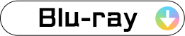 ブルーレイ情報