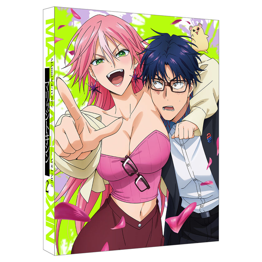 マリッジトキシン』 Blu-ray 特集