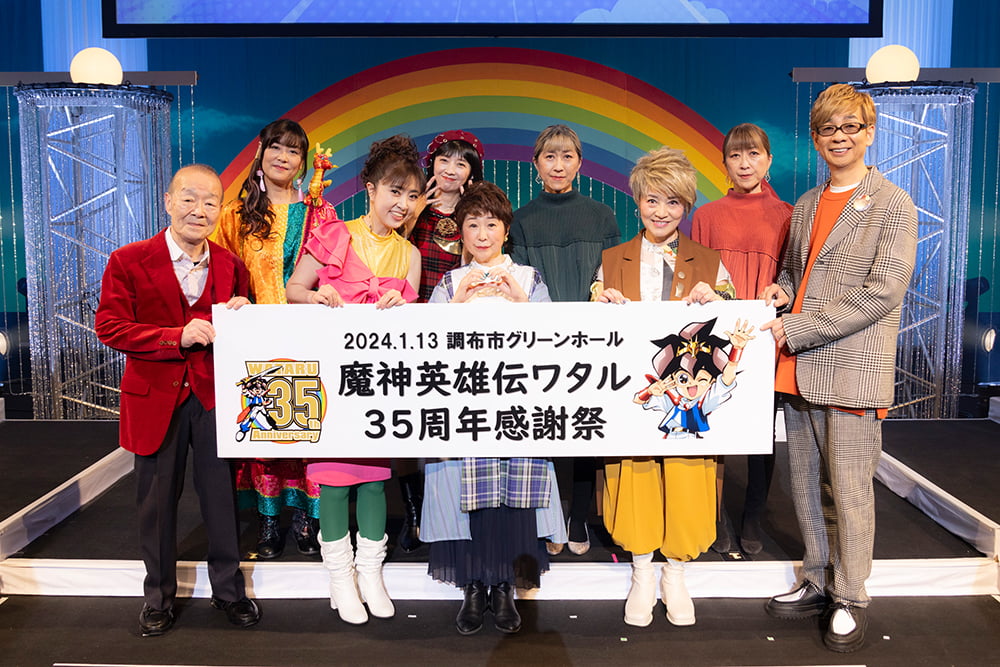 出演陣記念ショット