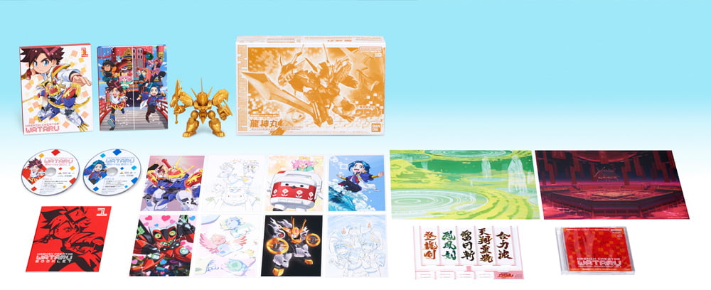 『魔神創造伝ワタル』Blu-ray BOX① 【A-on STORE 限定版】展開写真公開