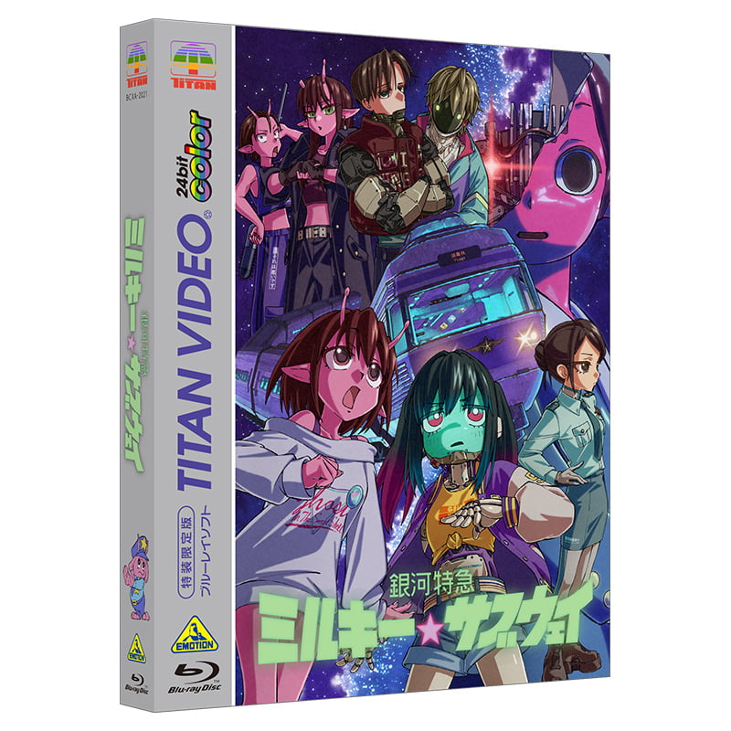 ミルキー☆サブウェイ 特集ページ