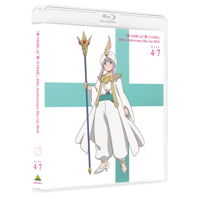 舞-HiME』20周年特集ページ