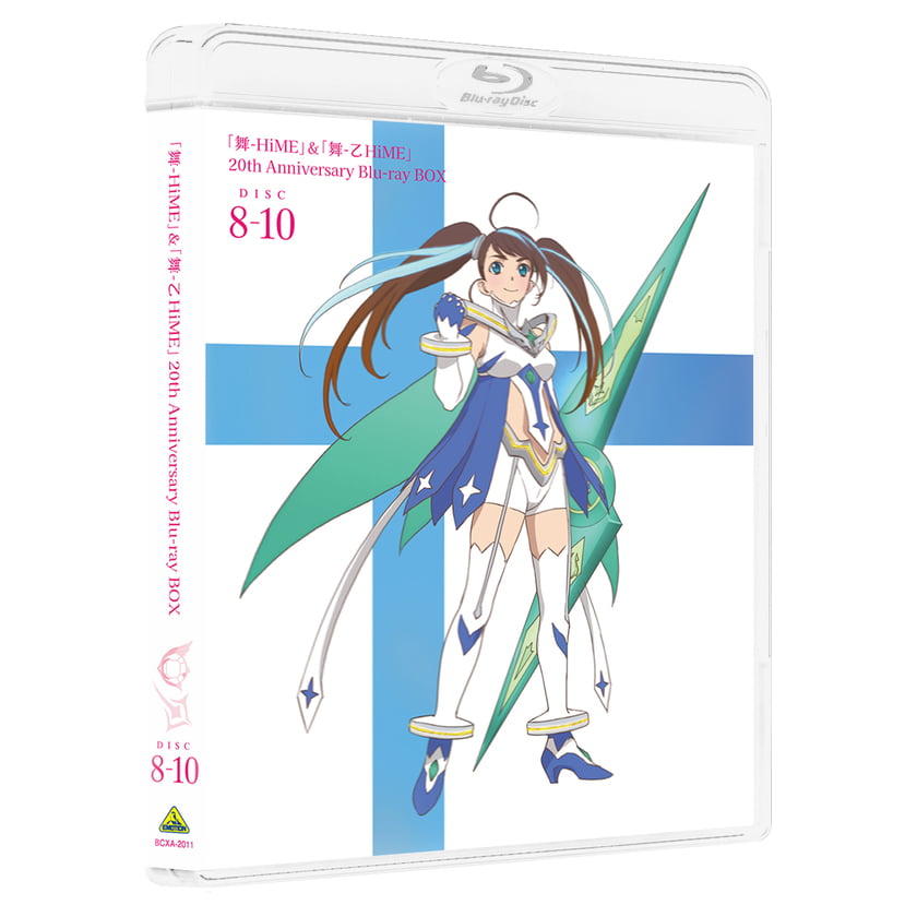 舞-HiME』20周年特集ページ