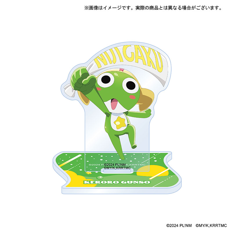 アクリルスタンド（全5種）の見本画像