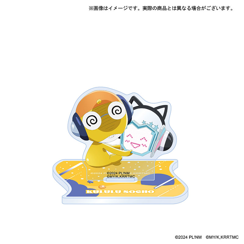 アクリルスタンド（全5種）の見本画像