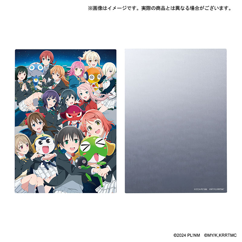 メタルディスプレイの見本画像