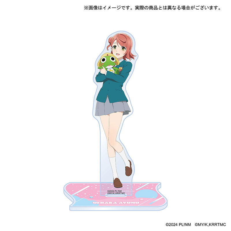 アクリルスタンド（全13種）の見本画像