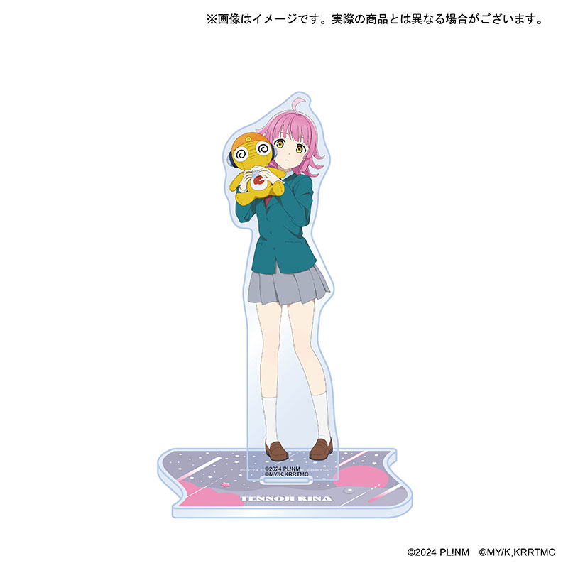 アクリルスタンド（全13種）の見本画像