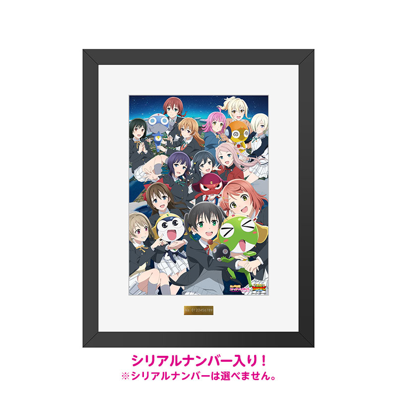 額装アートの見本画像